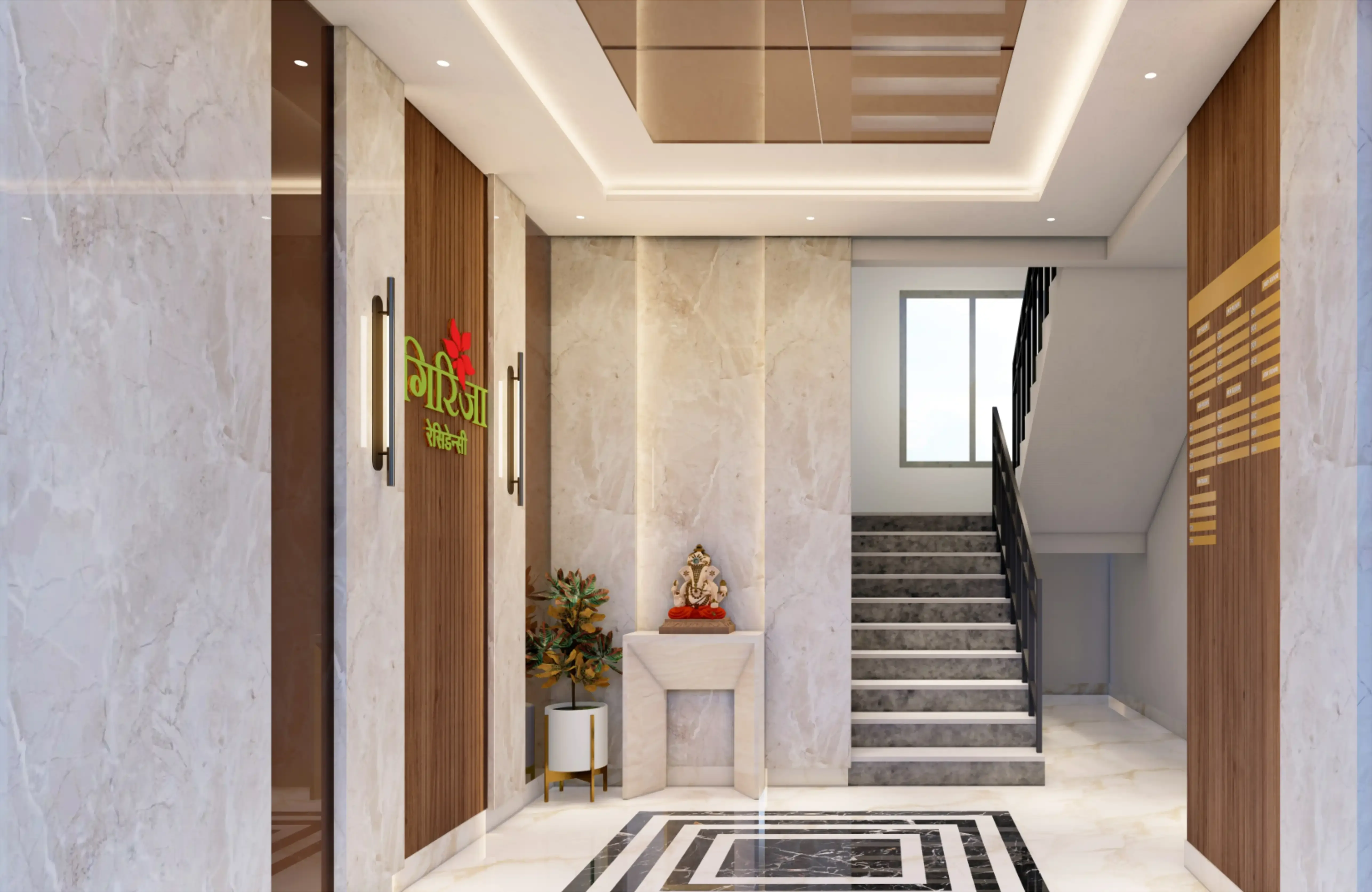 Interior 2